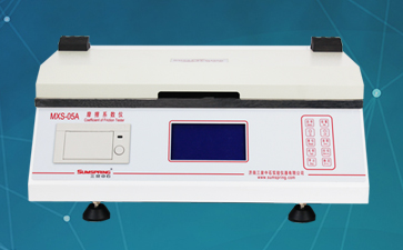 摩擦系數(shù)儀是醫(yī)用材料檢測(cè)必備儀器(圖1)